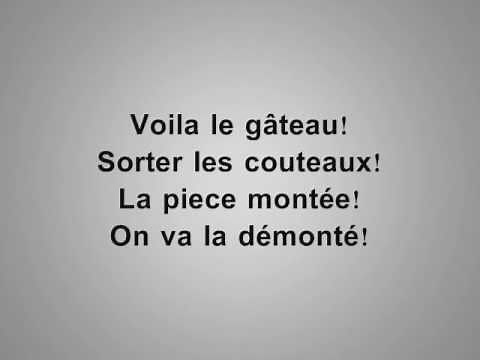 Jalal El Hamdaoui - Voila Le Gâteau (Audio 15 - With Lyrics)