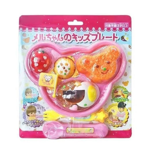 LUMIQLO Simulation Food Japanese Early Education Toy Role Play Feature Play House Style Pudding Feeding Toy Food Feeding Toy Early Education | Lazada PH