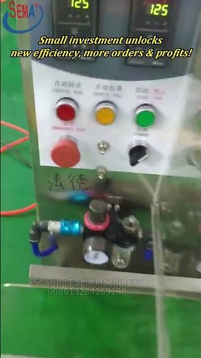 Fully automatic rapid packaging machine！
