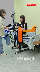 3.7K views · 40 reactions | From Bed to Wheelchair — Effortlessly. 晴...