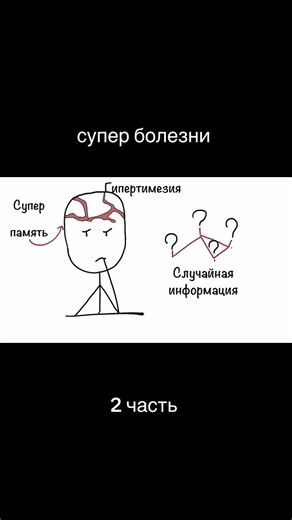 #историяизжизни | doctors dealing with infectious diseases