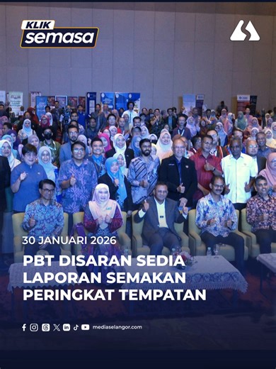 Pihak berkuasa tempatan (PBT) di Selangor digalakkan menyediakan laporan Voluntary Local Review (VLR) Matlamat Pembangunan Mampan (SDG) mengikut pentadbiran masing-masing. Dato’ Menteri Besar Dato’ Seri Amirudin Shari berkata penyediaan laporan seperti yang dilaksanakan Majlis Bandaraya Shah Alam (MBSA) membuktikan komitmen PBT dalam melaksanakan agenda pembangunan mampan 2030, sekali gus memastikan tadbir urus yang lebih inklusif. #MediaSelangor #KlikSemasa #pbt #pembangunanmampan