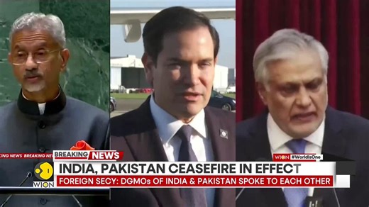 BREAKING | India Pakistan Ceasefire: India announces ceasefire with Pakistan