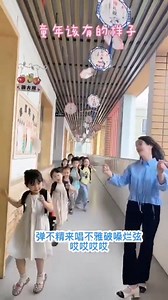Morning Greetings That Melt Your Heart 🥹💛 This teacher-student ritual is the purest thing you’ll see today. Childhood should always look like this! 👉 #Wholesome #SchoolLife #ChinaVibes #MorningRoutine | Embassy of The People's Republic of China in the United States