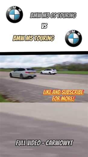 BMW M3 CS Touring vs BMW M5 Touring - DRAG RACE #fastcars #performancecars #race #carshorts