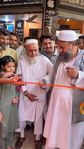 4.7K views · 84 reactions | The Opening Ceremony of INTERLINK Faisalabad outlet at haram city plaza mobile market. The Chief Guest of the ceremony was Haji Hakim Ullah and Al haram city Mobile Market Sadar Mr. Ghaffer. ~Distributer izhar khan and Shehzad khan May their business prosper in the years to come! Best wishes to them for Future Endeavours Address: Shop# 6-15 Haram City Plaza Mobile Market Near Rex City & Chen One Road Faisalabad Contact : 0310-4431111 | Interlink | Facebook