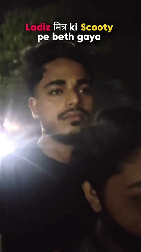 shushant sir 👍 #funny #shorts