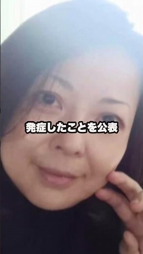 若林志穂、長渕剛を実名告発「絶対に許さない」 #若林志穂 #長渕剛 #フジテレビ#中居正広