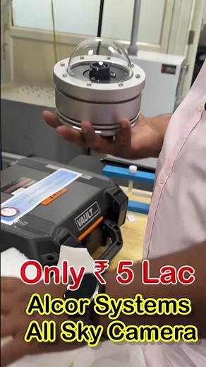 All Sky Camera For Observatory setup from Alcor System