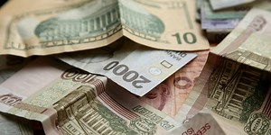 Navigating the Transformation of the Global Monetary System: Seeking Stability Amidst Diversity