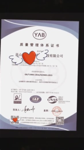 iso 13485认证办理机构排行，企业iso认证咨询