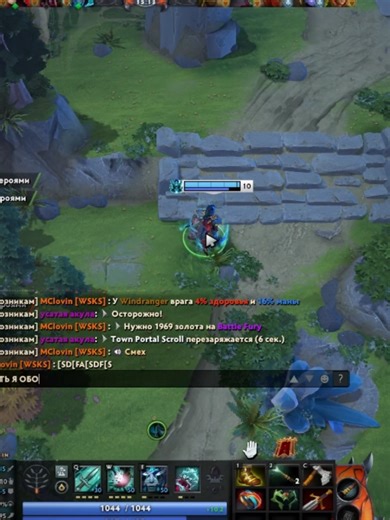 twitch: nespal__🎴 #dota2memes #dota2 #dota