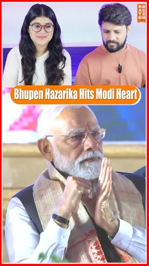 This Bhupen Hazarika Song Made Modi ji Emotional😢 #shortvideo