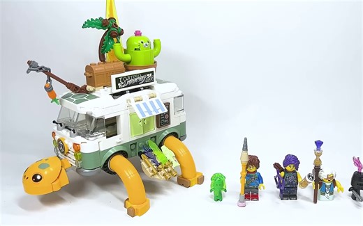 乐高全新系列 梦境城猎人 DREAMZzz Mrs. Castillo's Turtle Van (71456) 评测