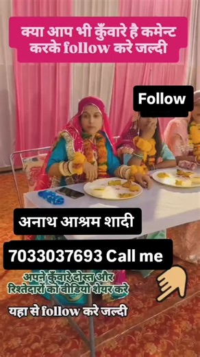 Nisha sharma | Shadi ke liye Sampark kare 7033037693 Call me . . .#instagram #reeduçãoalimentar #uhuruhealthandwellness #wspomnienia #okulöncesietkinlik | Instagram