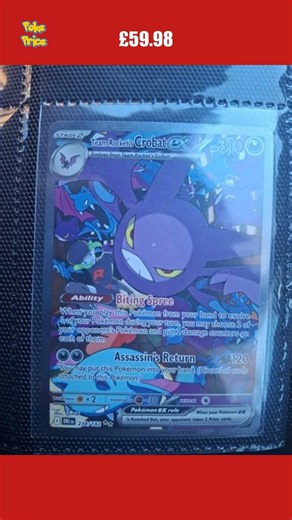 😳 Crobat Sold for £59.98! Worth it?! #shorts