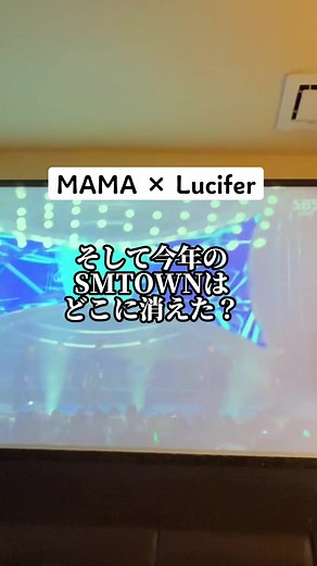 伝説のメドレー #EXO #SHINee