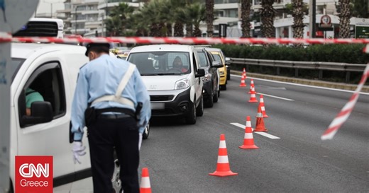 «Πρεμιέρα» για την ομάδα «Κόμβος» της Τροχαίας - Πώς θα ρυθμίζει το κυκλοφοριακό χάος