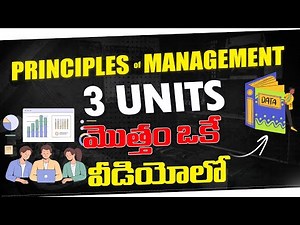 Principles of Management | 3rd Sem Skil Paper Important Questions