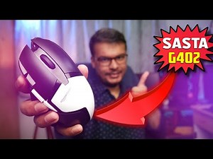 SASTA G402!! AmazonBasics Wired Gaming Mouse Review | Best Gaming mouse under 1000 in 2022