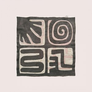 Reverse Appliqué and Needle-turn Appliqué PDF Download and Video Tutorial - Etsy UK