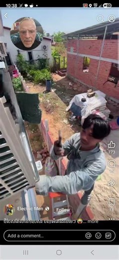 mini split outdoor unit making racket, remove shroud start pressing to find out what's loose