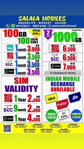 SALALA MOBILES على TikTok