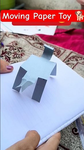 Walking Paper Toy 😅😱 | DIY Moving Paper Craft | Moving Paper toy | Kagaj ke khilone| divya's art