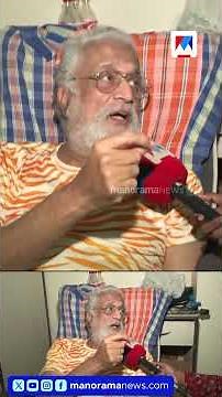 ഒരു കാലത്തെ പ്രണയനായകൻ ഇന്ന് വൃദ്ധസേവാശ്രമത്തിൽ! മോഹൻ ശർമയുടെ കണ്ണീർക്കഥ #MohanSharma