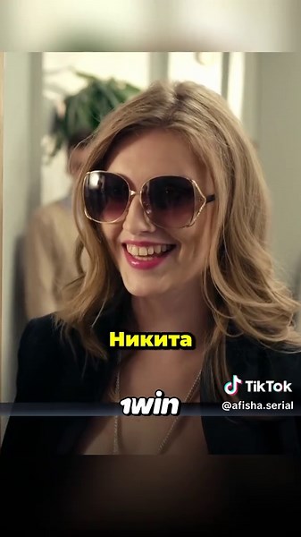 Сломалась машина | Часть 10 #сериал #универ | car crash