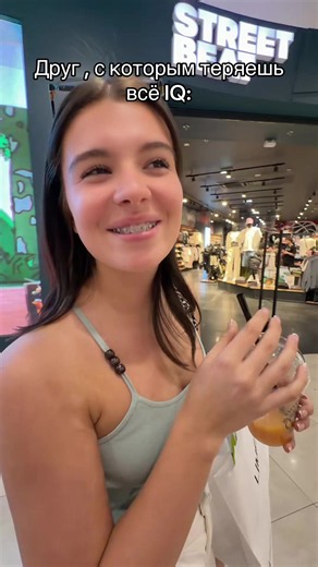 Тгк:Анастейша (@anastasiaa_aqr)’s video of that one friend i lost connection with