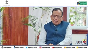 5.1K views · 66 reactions | Know about Delta & Delta plus variant of #COVID19. #COVIDGuruKool #Unite2FightCorona | All India Radio News | Facebook