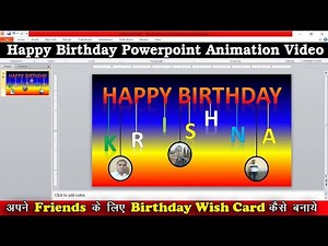 Happy Birthday PowerPoint presentation | Birthday powerpoint animation video | Powerpoint Animation