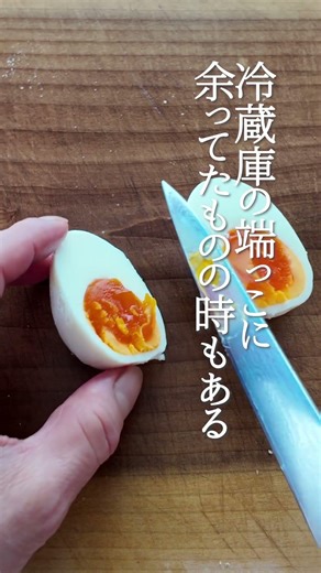The changing seasons * Pickled rice bran breakfast * Today's morning pickled rice bran