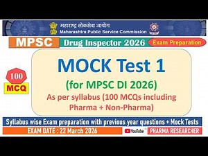 Mock test for MPSC DI 2026 Exam Preparation as per syllabus #mpsc #druginspector #mocktest