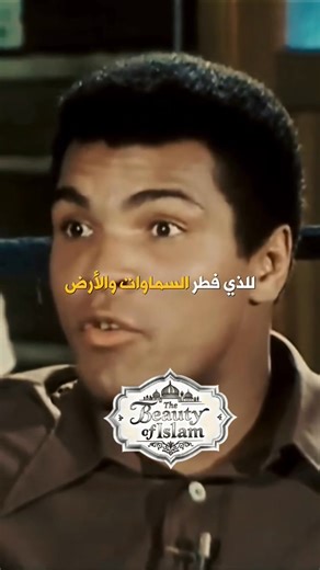 May Allah have mercy upon him 🤲 #islam #muslim #allah #BeautyofIslam #knowislam #prophetmuhammadﷺ♥️♥️ #monotheism #Allahuakbar #MuslimUmmah #JourneyToIslam #DawahCallingToAllah #QuranLovers #SpiritualHappiness #Revertedtoislam #peace | The Beauty of Islam