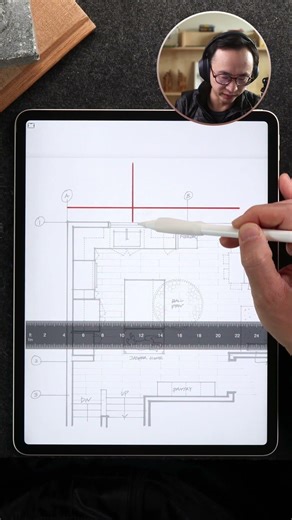 Now you can track distance while you sketch
