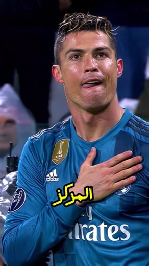 🚨 أكثر ٥ لحظات جعلت المعلقين يصرخون! 😱🎙️ مش هتصدق الرقم ١!