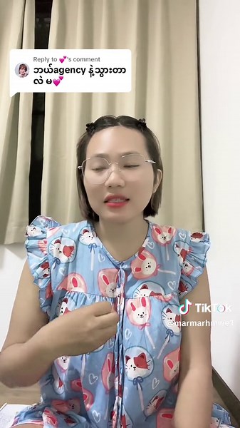 Replying to @💕 ဖြေပေးလိုက်ပါပြီနော်🥰##CapCut #fyp #yourpage #japanese #japanese #language