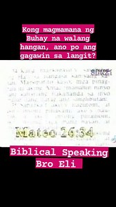 Mga katanungan Ng mga saksi ni Jehova, pakinggan natin. Bro Eli biblical Speaking. #BibleExposition #MCGICaresMCGIShines #BiblicallySpeaking #lagingmapasalamatsadios #followers | Topher TV