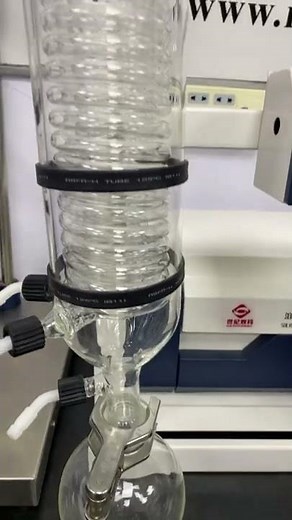 Solvent Recovery Vacuum System