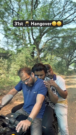 Hangover 😆😆 #comedy