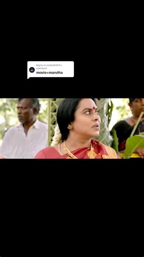 Exploring the Cultural Significance of Marutha Movie