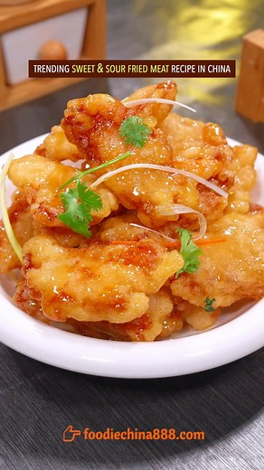 Trending sweet & sour fried meat recipe in China. Do u want to try? #recipe #cooking #chinesefood #meat #sweetsour #crispy | foodiechina888