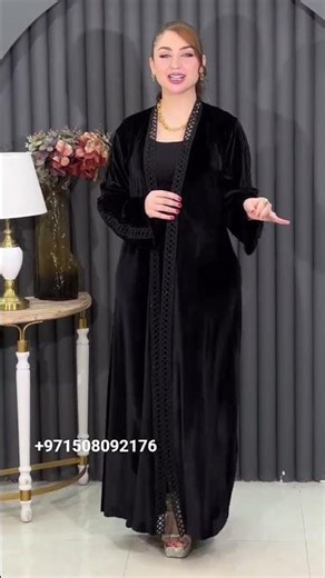 Dantil Makhmal Abaya: Dubai's Hottest New Winter Collection! #foryou