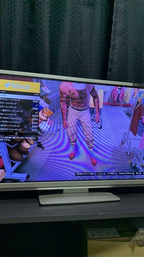 手足透明グリッチ😁#GTA#コスチュームグリッチ