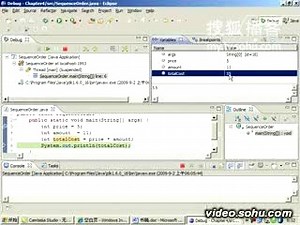 JAVA视频04-02使用eclipse来调试程序