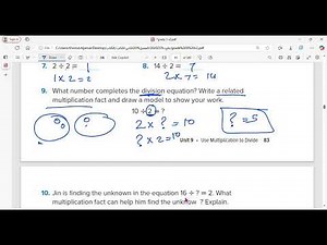Reveal math grade 3 lesson 9_ 2 divide by 2