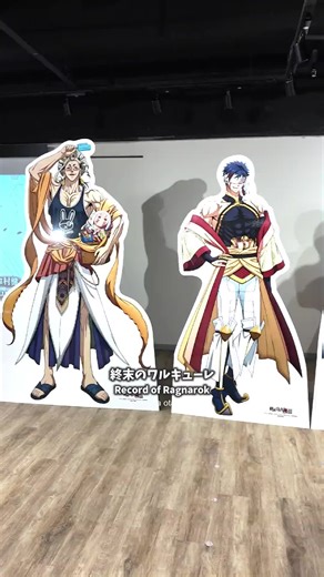 過去キャラのグッズも売って欲しかった (T^T) Wish they sold old merch of characters from the past .*･ﾟ .*･ﾟ .*･ﾟ TVアニメ 終末のワルキューレ ポップアップショップ in マルイ TV anime Record of Ragnarok popup shop in Marui 📅 2025年12月19日 ~ 2026年1月4日 Dec 19th 2025 ~ Jan 4th 2026 📍 渋谷モディ Shibuya MODI .*･ﾟ .*･ﾟ .*･ﾟ 登場キャラ Characters include: 釈迦 (Buddha / Shaka), 始皇帝 (Qin Shi Huang / 秦始皇), ハデス (Hades) .*･ﾟ .*･ﾟ .*･ﾟ #終末のワルキューレ #recordofragnarok #shuumatsunovalkyrie #shumatsunovalkyrie #recordofragnarokanime