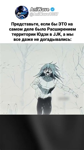 Это было бы просто пиком 🥹